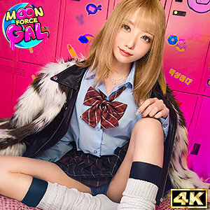 [UNCENSORED-LEAK] MFCG-002 mina